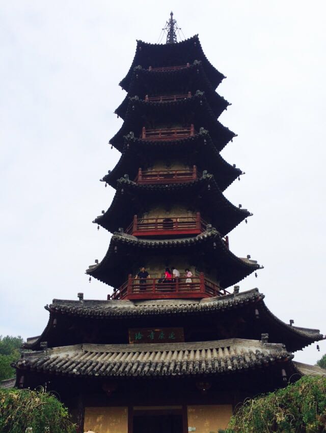 【携程攻略】松阳延庆寺塔好玩吗,松阳延庆寺塔景点怎么样_点评_评价