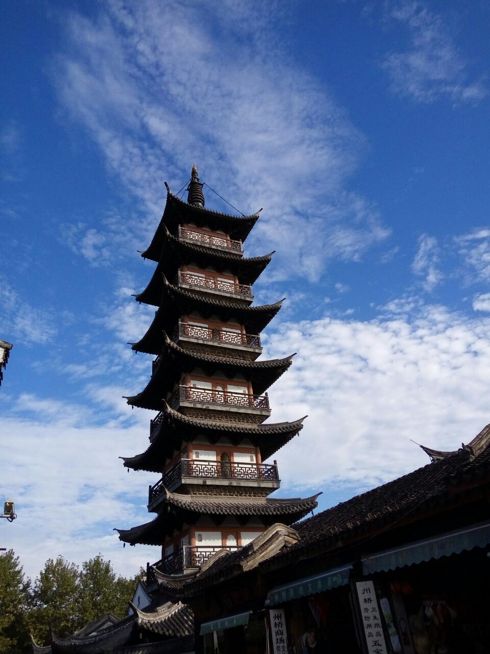 【携程攻略】上海法华塔景点,这个塔感觉很奇妙,周围没有很高的建筑