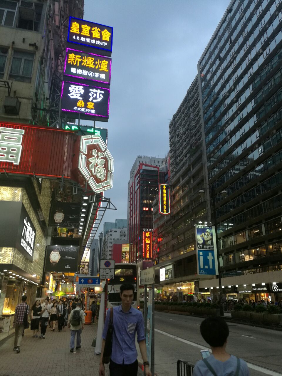【携程攻略】香港尖沙咀钟楼景点,不愧是亚洲最大的一