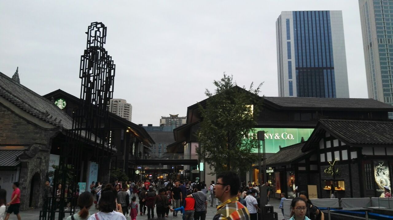 成都春熙路好玩吗,成都春熙路景点怎么样_点评_评价