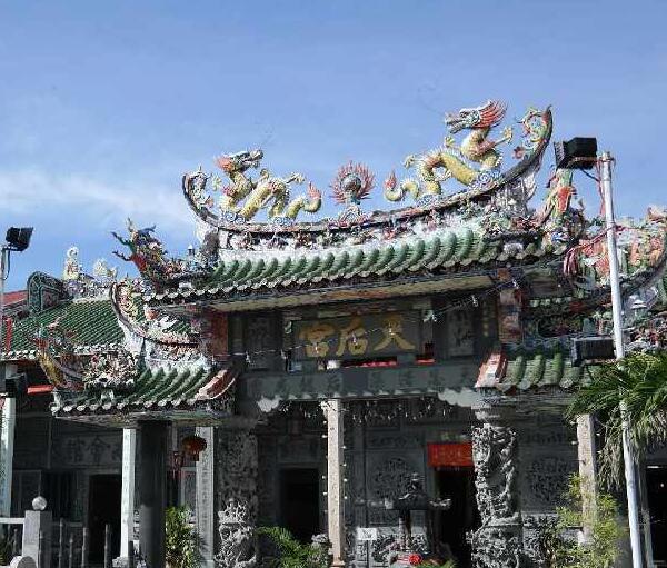 天后宫