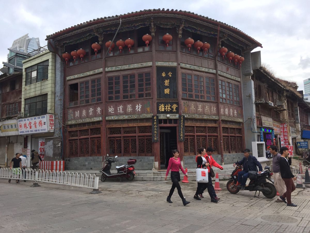 南屏步行街