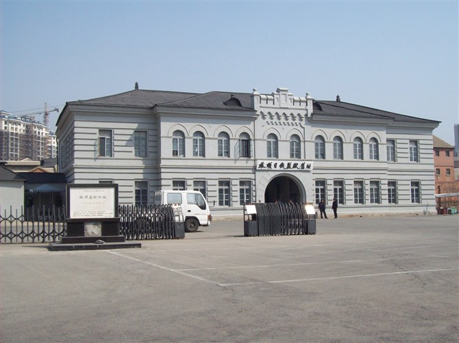 【携程攻略】辽宁大连旅顺日俄监狱旧址博物馆好玩吗,辽宁日俄监狱