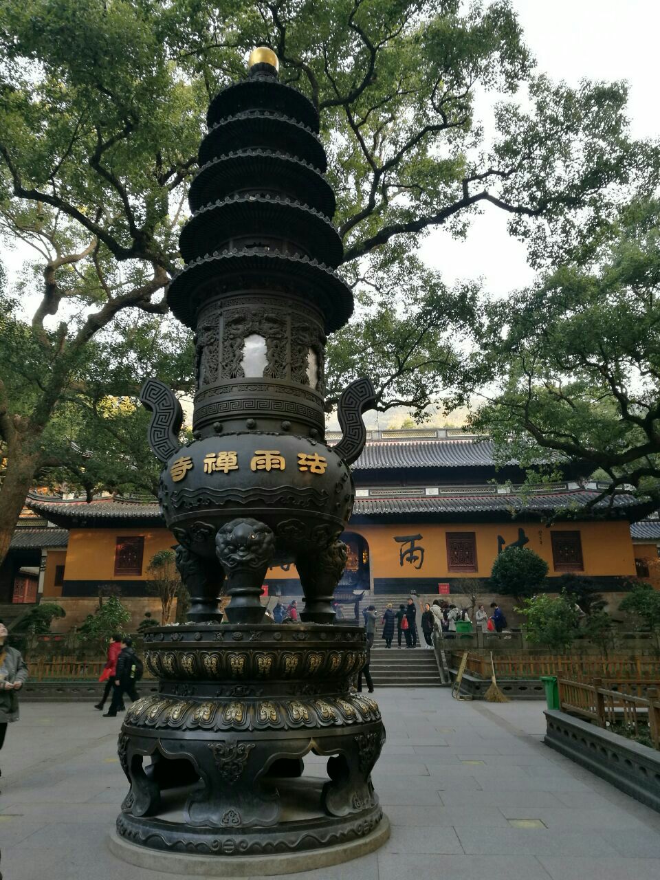 法雨寺