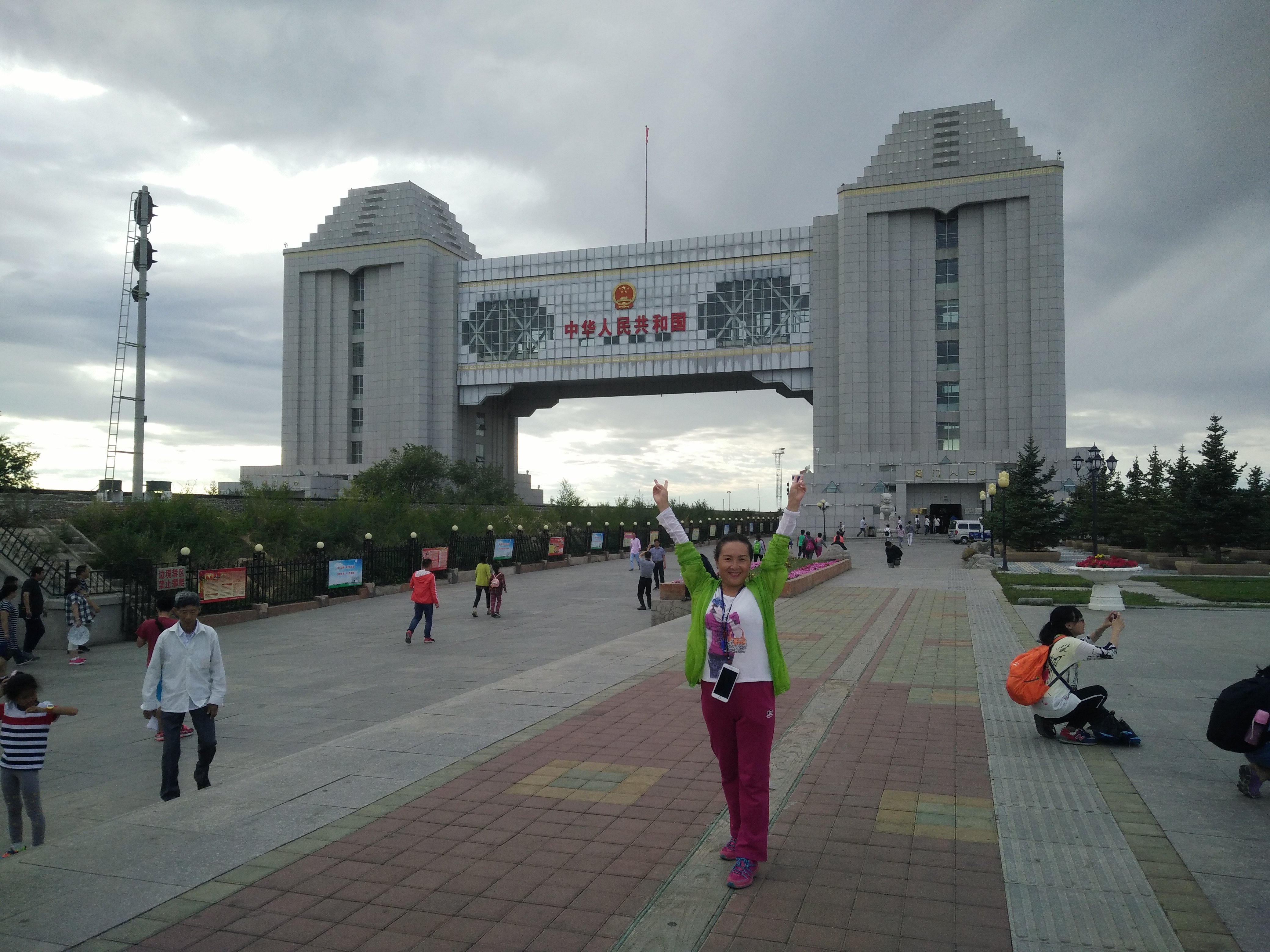 满洲里国门景区