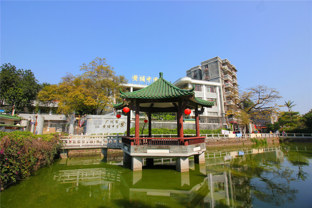 黄埔古港遗址 地址:广州市海珠区琶洲街石基河边的黄埔经济联社(原