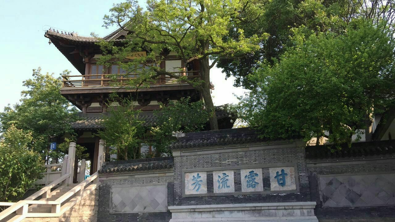 北固山