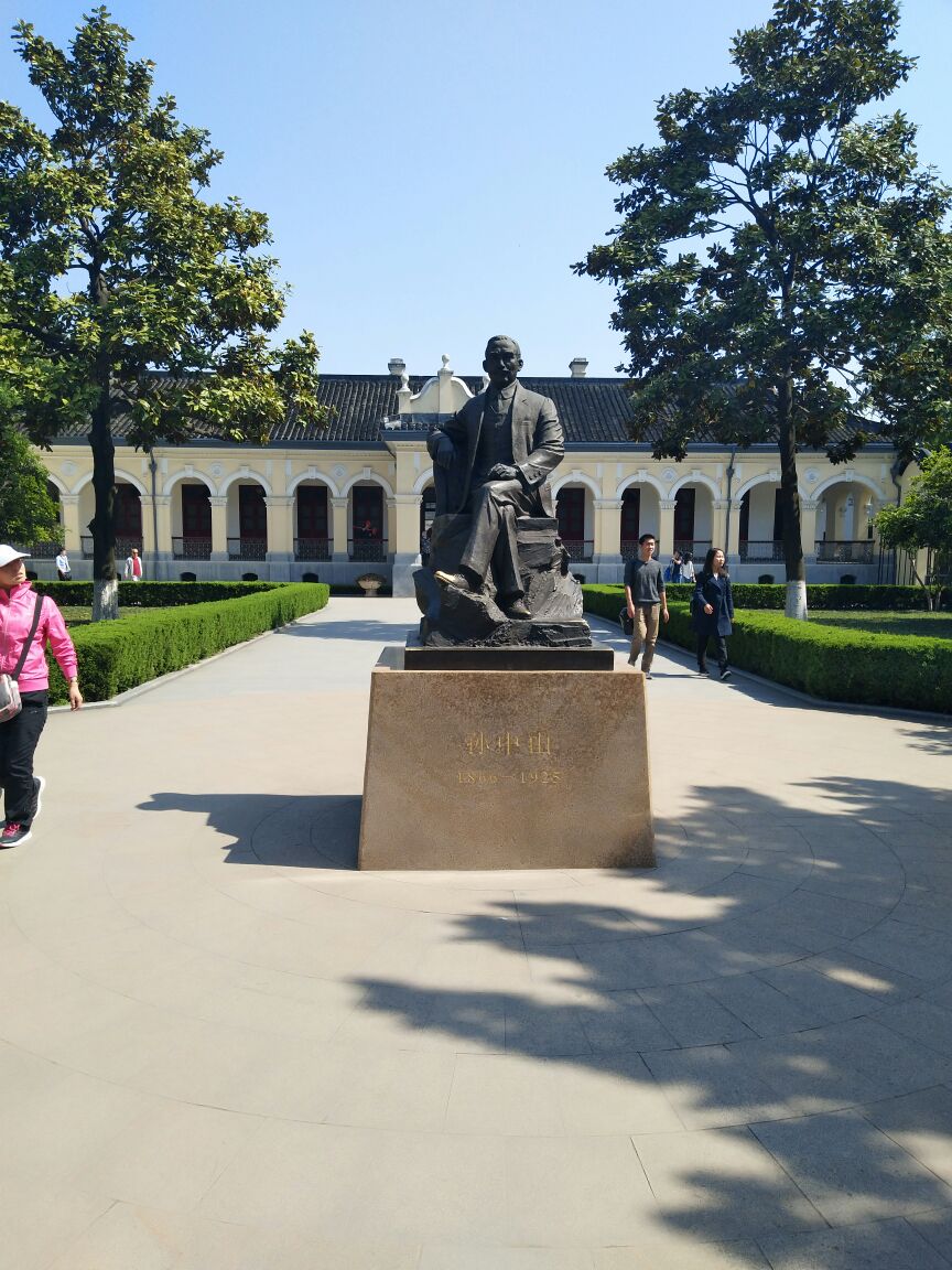 南京南京总统府好玩吗,南京南京总统府景点怎么样