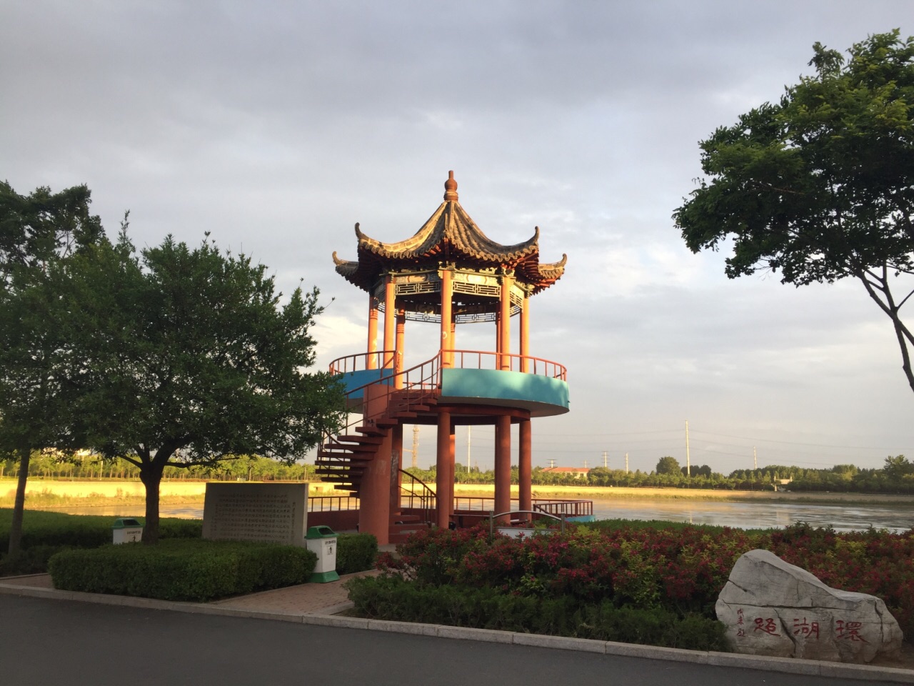 南湖植物园,高密南湖植物园攻略/地址/图片/门票