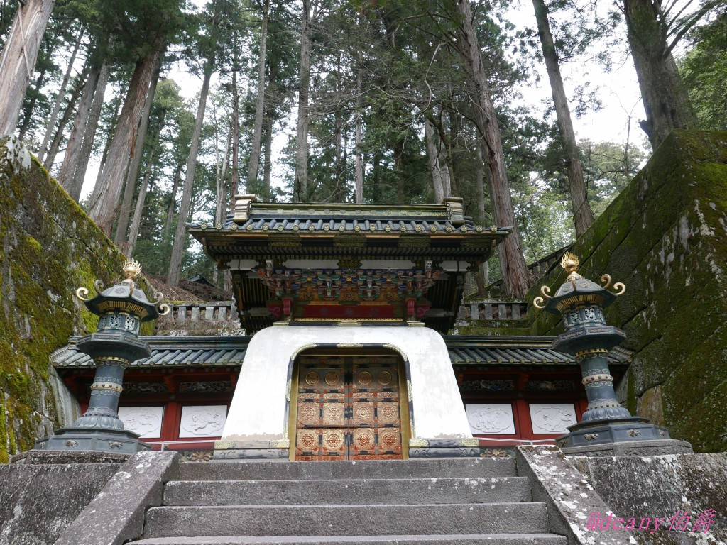 皇嘉门(龙宫门)