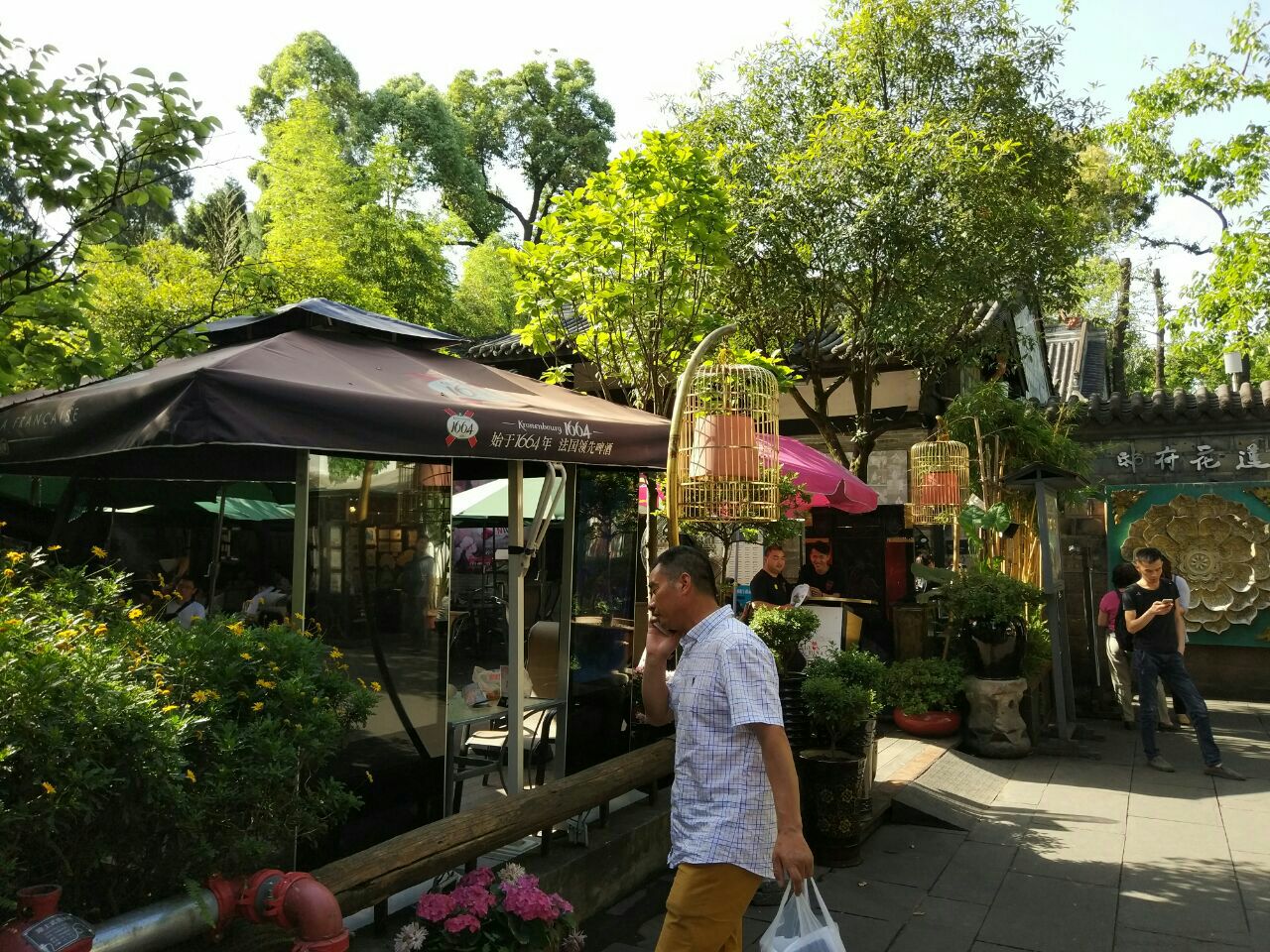 莲花府邸