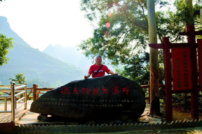 去广西南宁,明仕田园,德天瀑布,北海旅游.