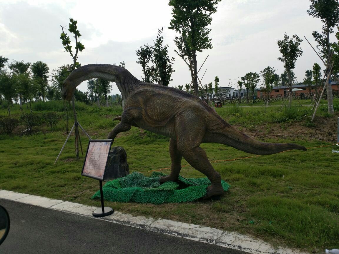 宿州野生动物园