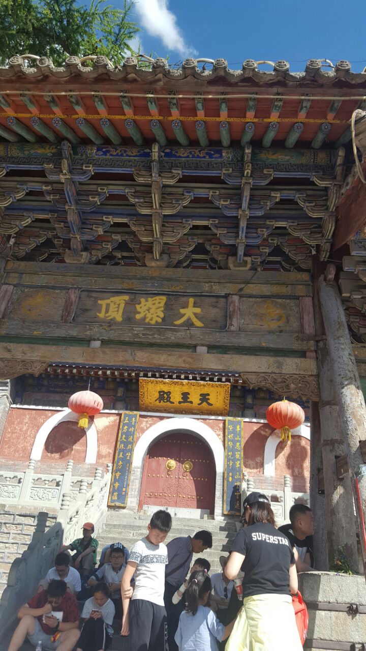 黛螺顶图片,萨,风景(第19页)_大山谷图库