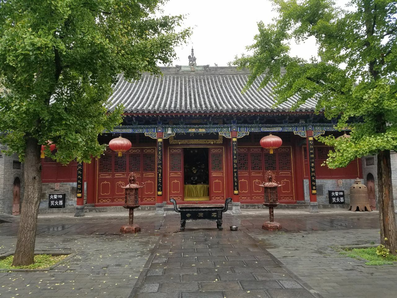 巩义石窟寺