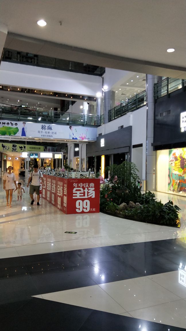 广州优托邦(奥体店)购物攻略,优托邦(奥体店)物中心/地址/电话/营业