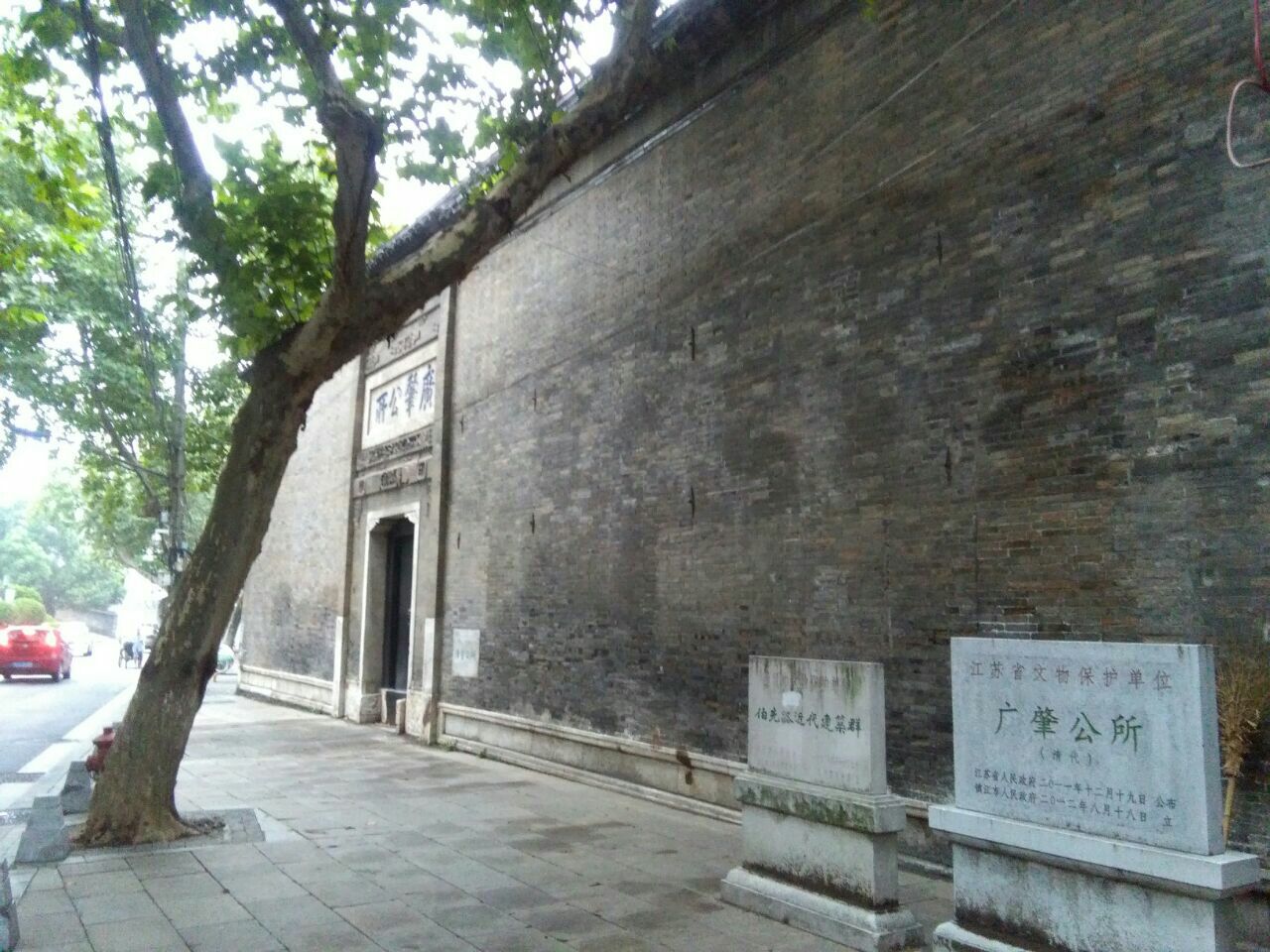 镇江伯先路近代建筑群好玩吗,镇江伯先路近代建筑群景点怎么样_点评