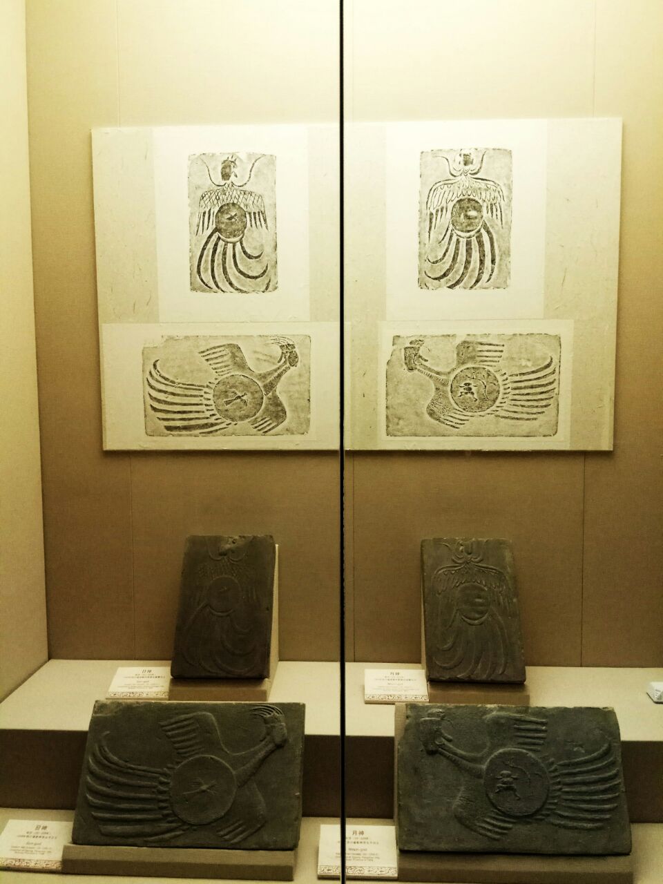 四川博物院