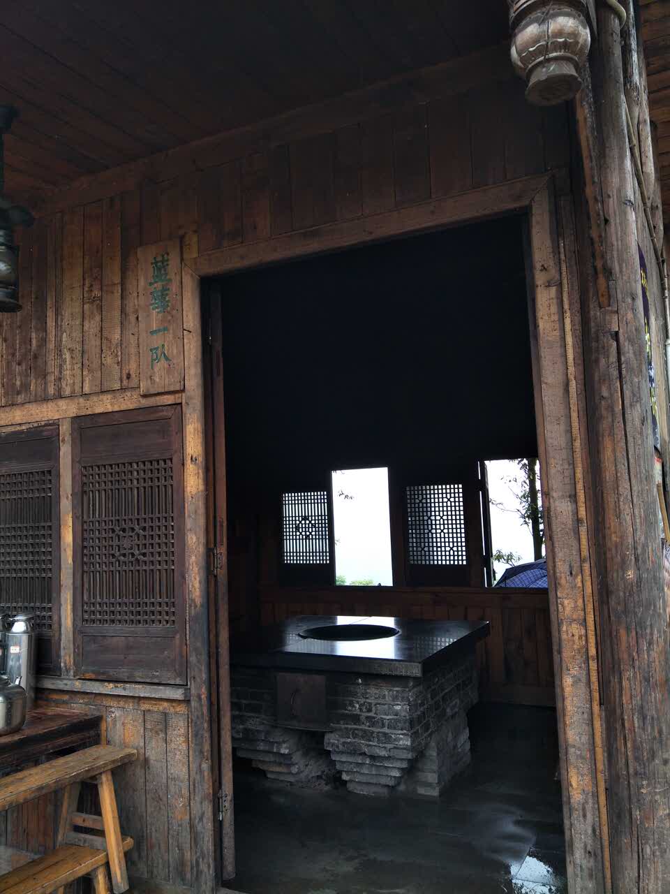 凉水井(太平店)旅游景点攻略图
