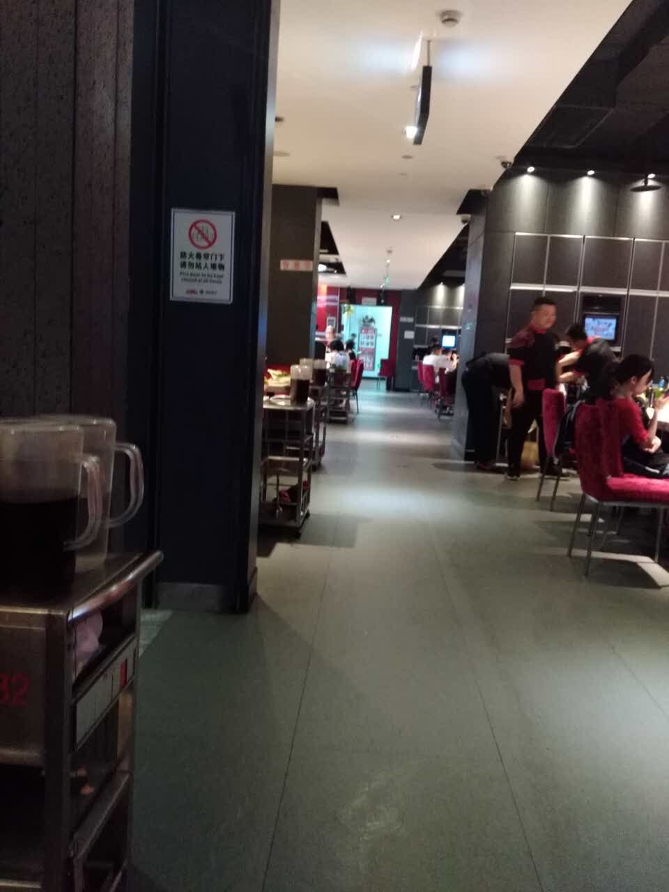 海底捞火锅(蒙城路店)