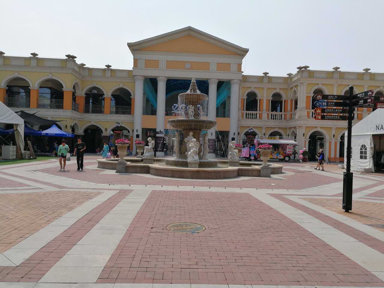呷哺呷哺(石家庄北国奥莱店)