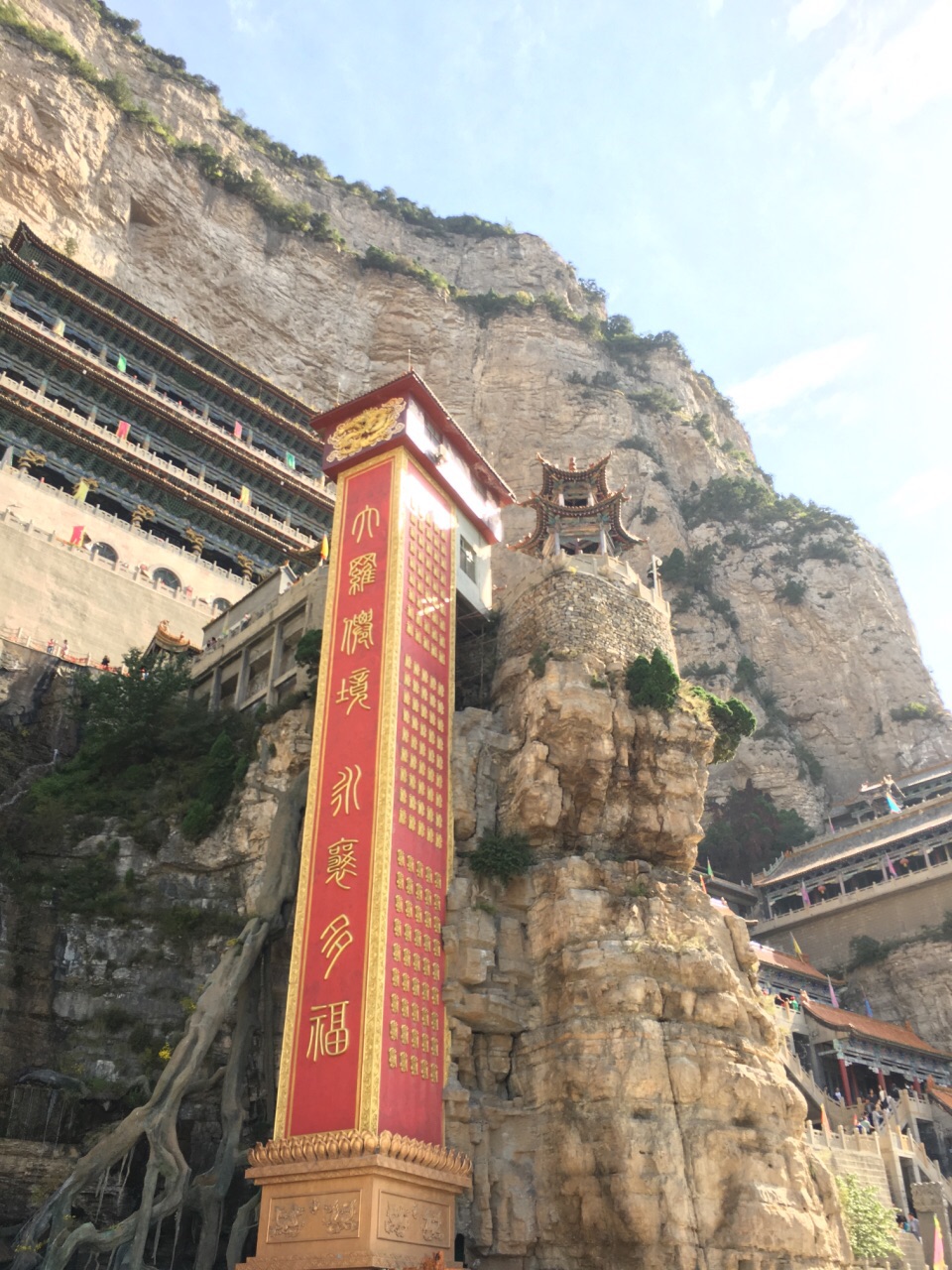 绵山景区旅游景点攻略图