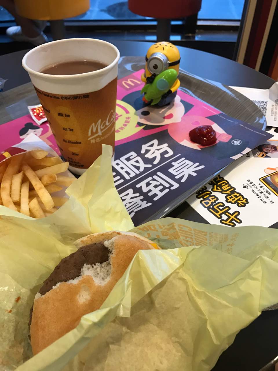 麦当劳(厦门台湾街店)