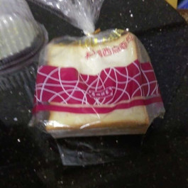 广州越秀周边附近城市v周边_越秀公园美食有什美食公园的有图片
