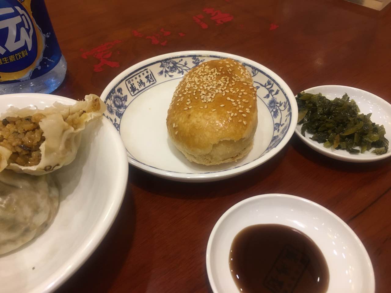 刘鸿盛(城隍庙店)