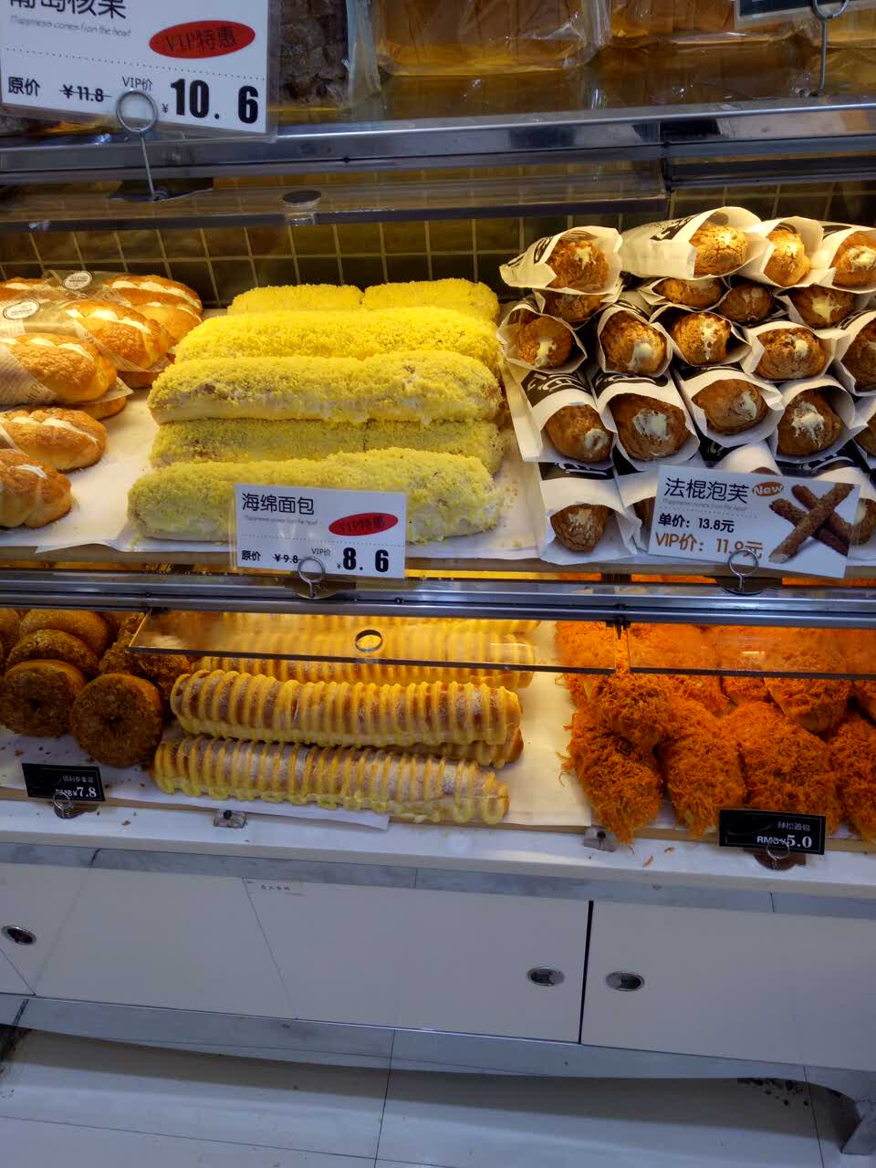 2020金皇冠蛋糕(新街店)美食餐厅,好吃好吃好吃好吃好