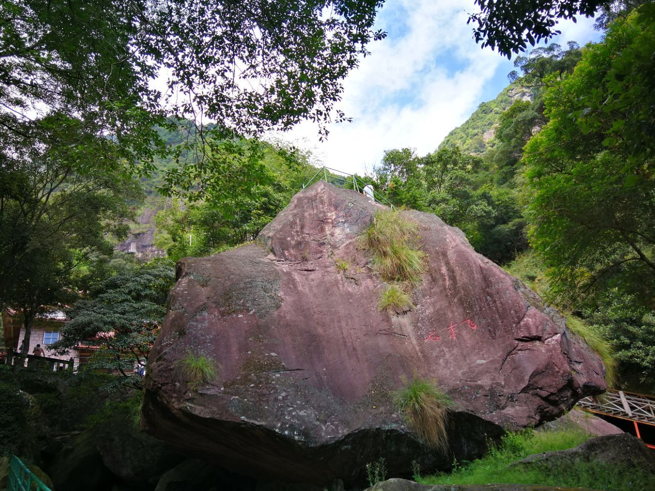 仙游菜溪岩好玩吗,仙游菜溪岩景点怎么样_点评_评价