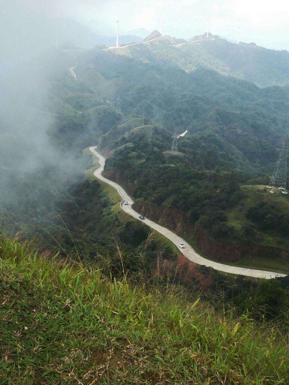 大云雾山旅游区