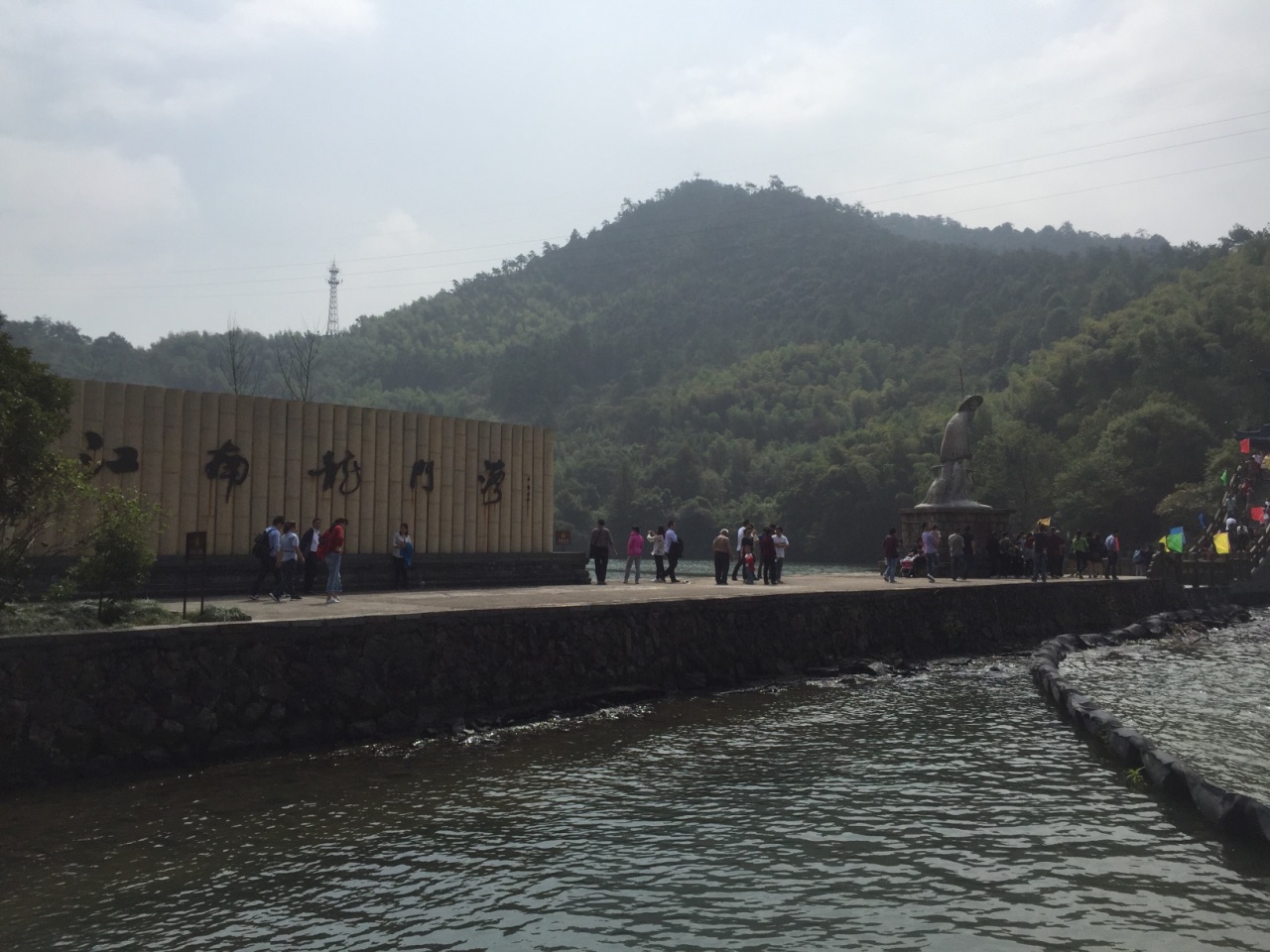 严子陵钓台