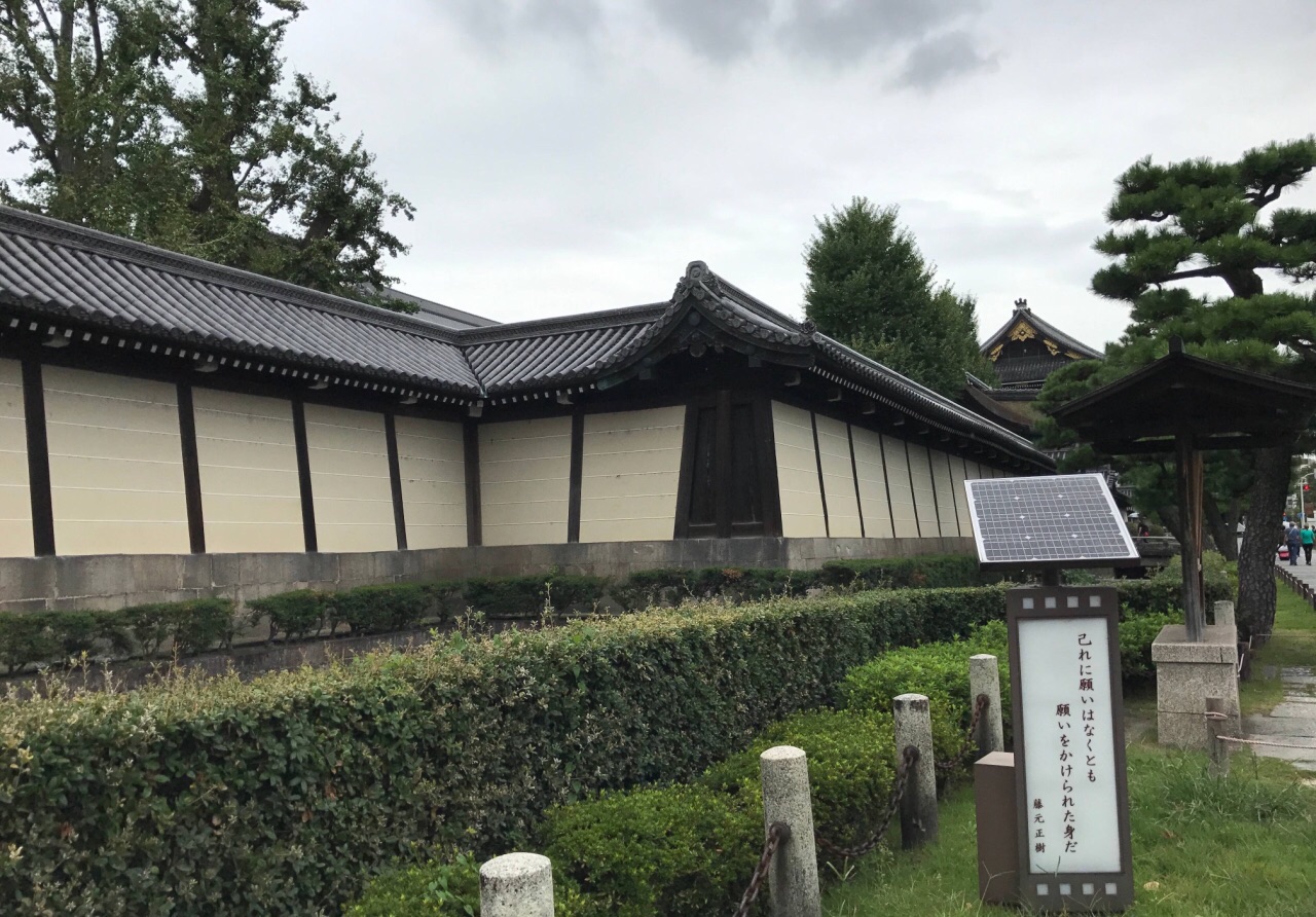 东本愿寺