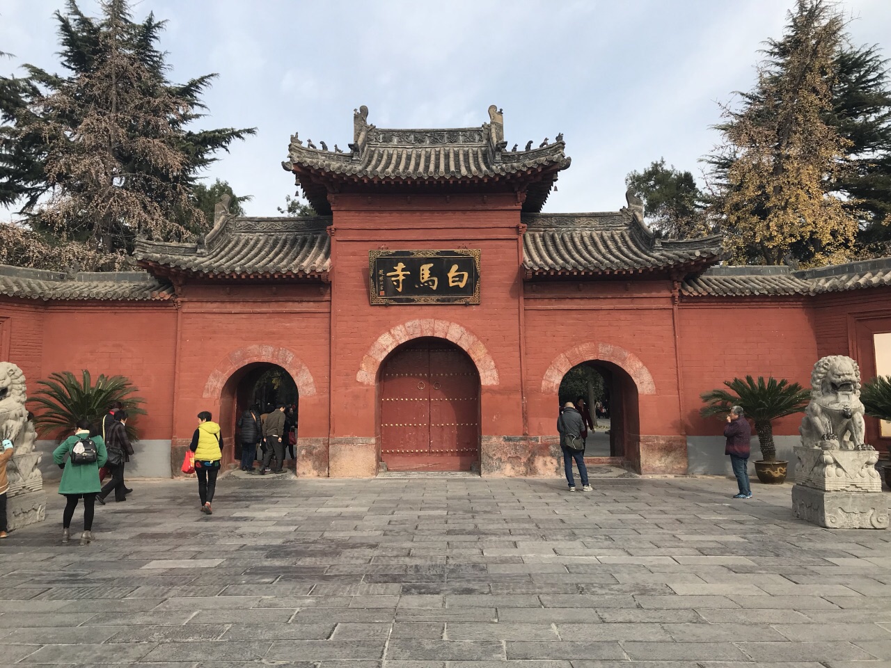白马寺