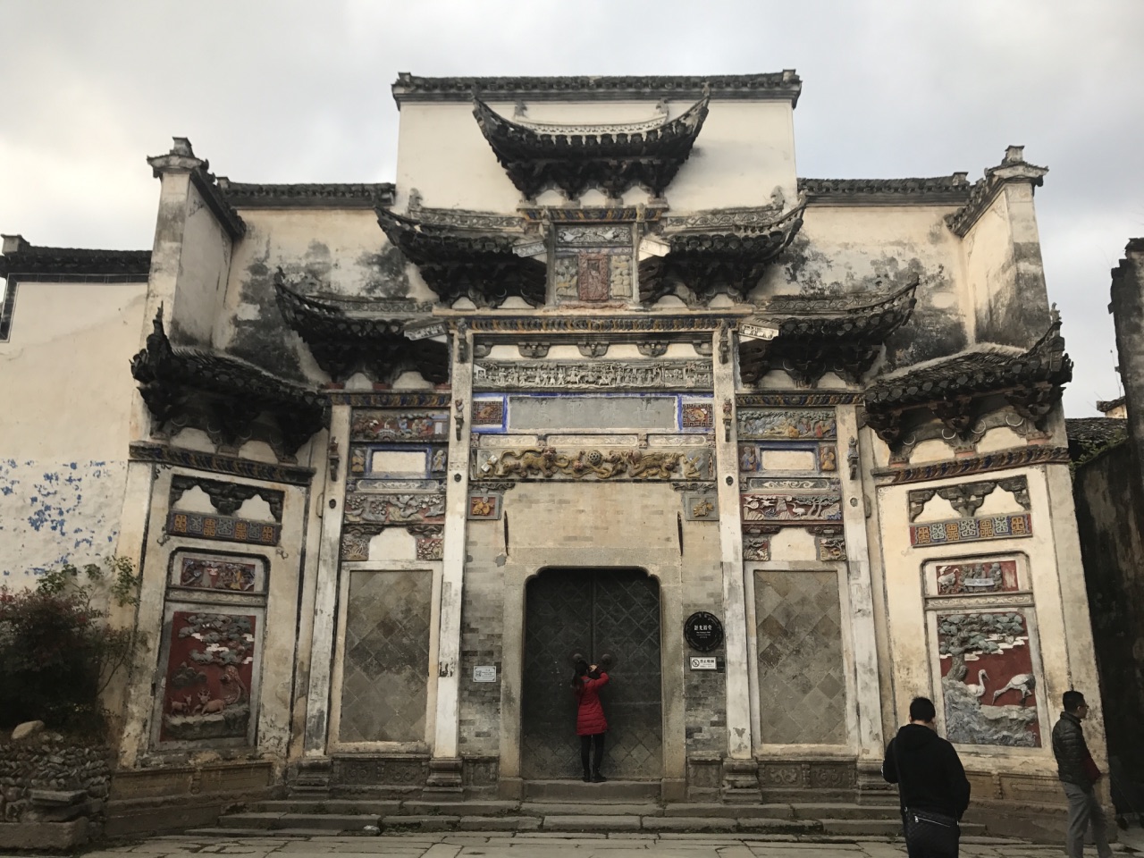 黟县屏山村好玩吗,黟县屏山村景点怎么样_点评_评价