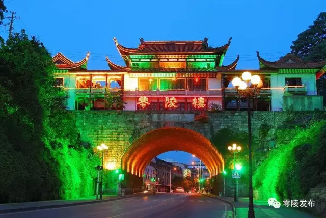 永州萍岛好玩吗,永州萍岛景点怎么样_点评_评价【携程