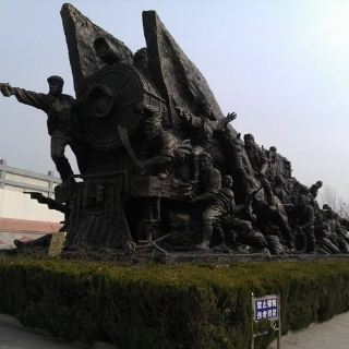 枣庄铁道游击队纪念园游玩攻略-铁道游击队纪念园门票