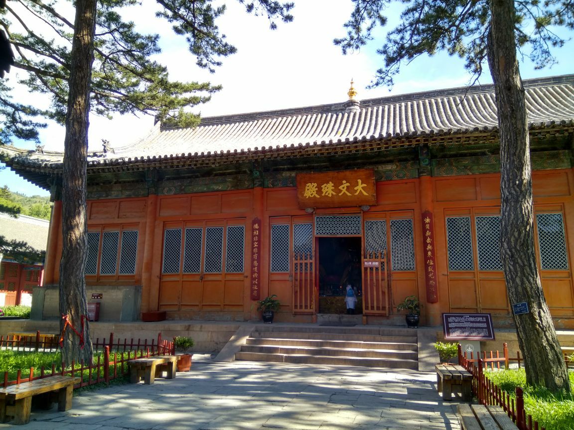 五台山殊像寺好玩吗,五台山殊像寺景点怎么样_点评