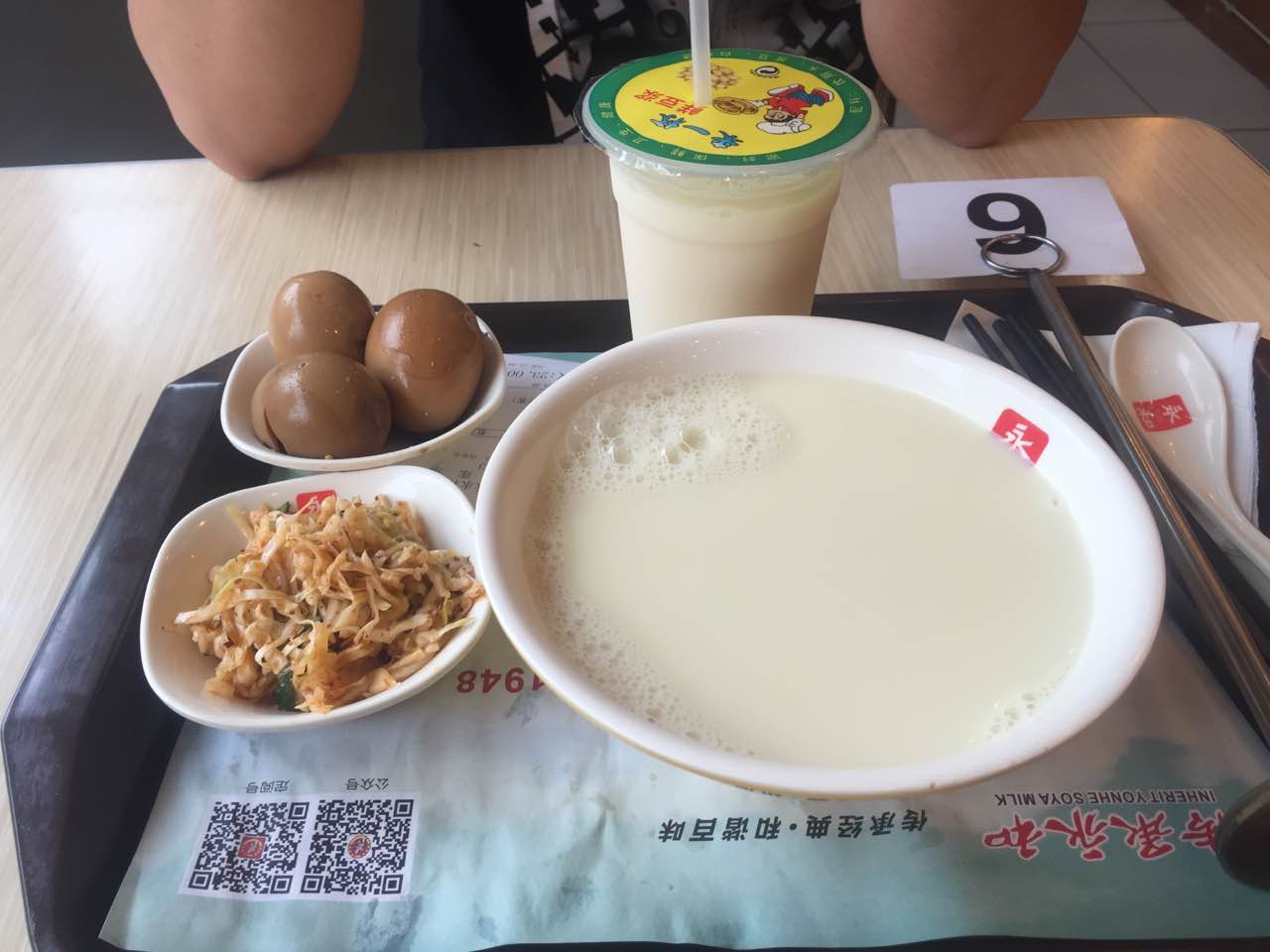 2021传承永和豆浆(华夏路店)美食餐厅,每天早上的必备