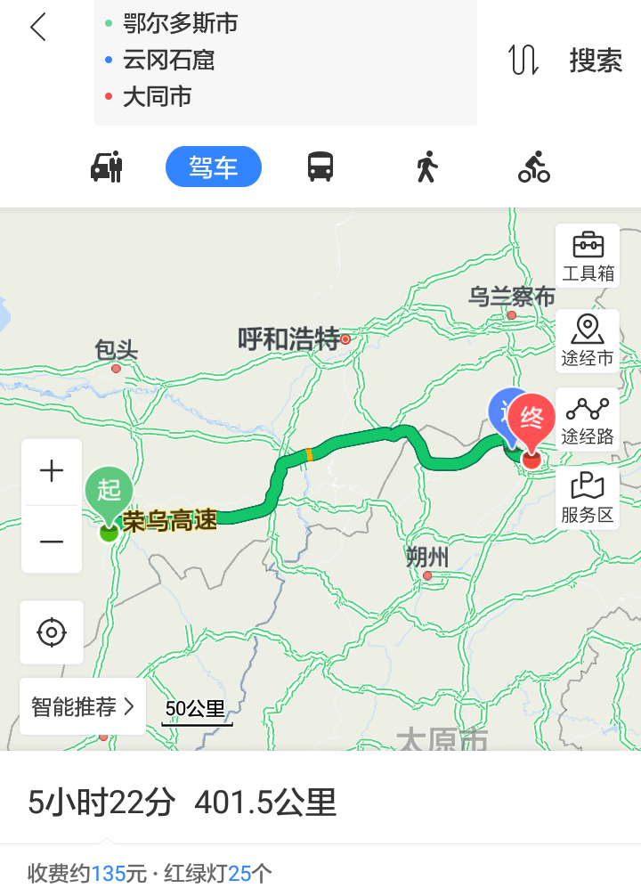 穿越中国最美国道318,自驾游西藏完整攻略(318川藏线进,青藏线出)