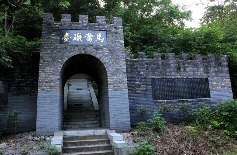 马当炮台是修建于清道光二十年(1840)的一个炮台,位于江西省彭泽县马