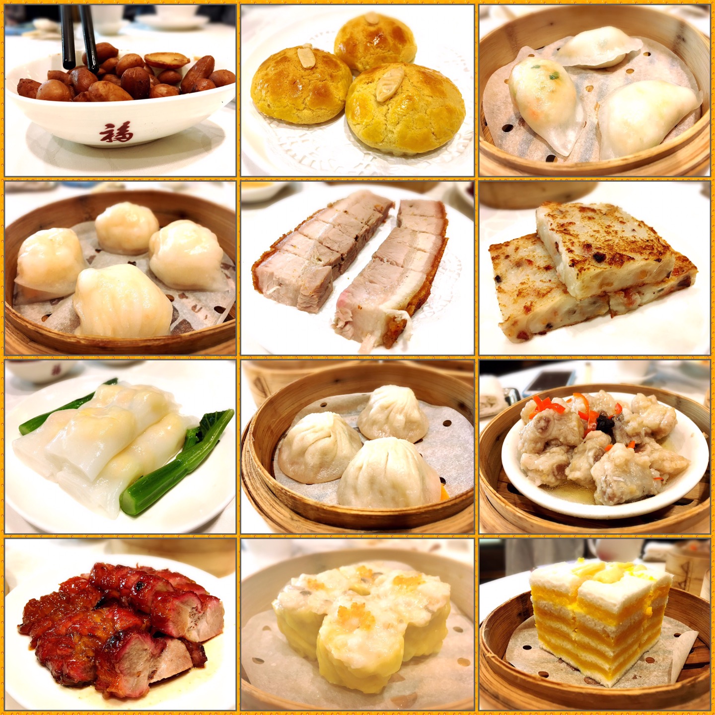 福临门 (香港)