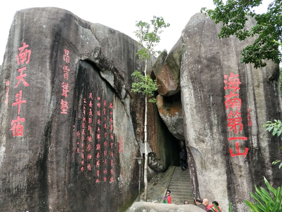 万宁东山岭文化旅游区好玩吗,万宁东山岭文化旅游区样