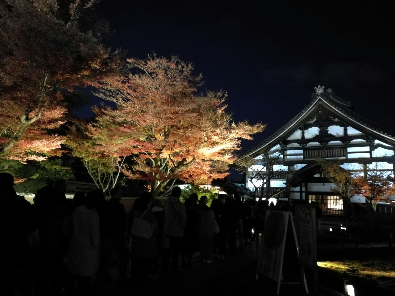 京都高台寺好玩吗,京都高台寺景点怎么样_点评_评价