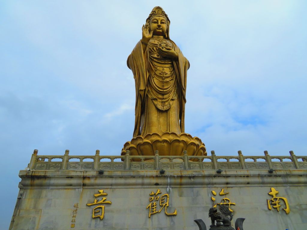 201933米高南海观音_旅游攻略_门票_地址_游记点评,普陀山旅游景点
