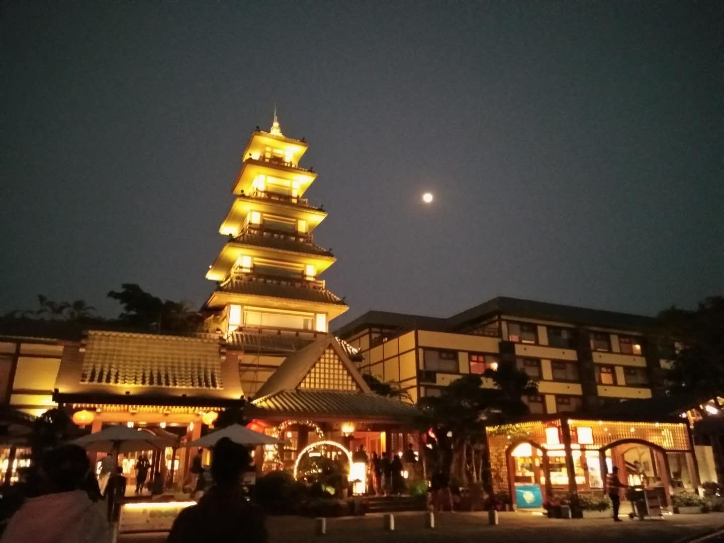 御温泉