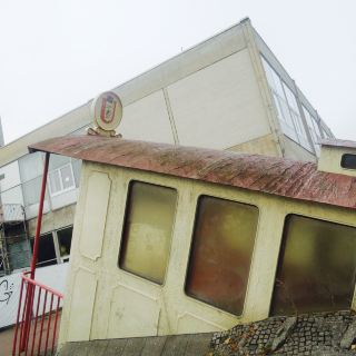 博肯海默瓦特 分 4条点评 景点 现代建筑 建筑人文 距景点556m