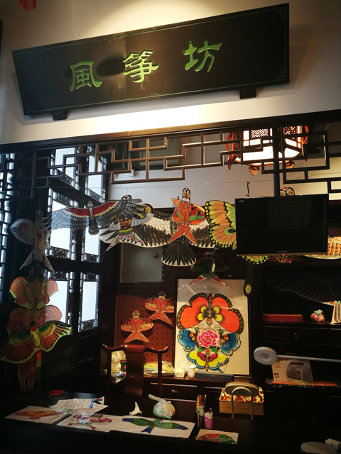 南京市民俗博物馆旅游景点攻略图