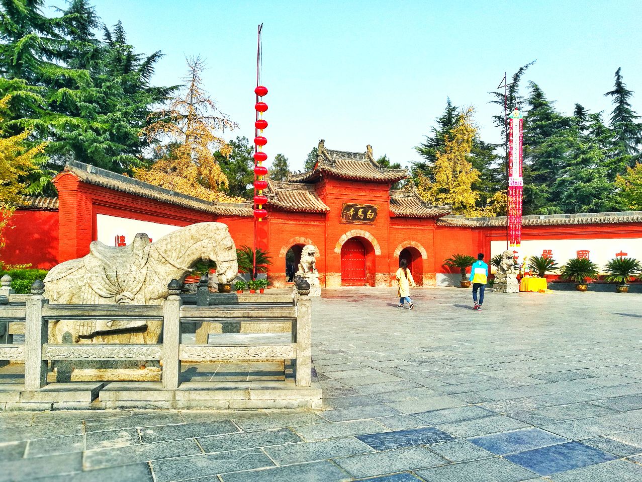 白马寺